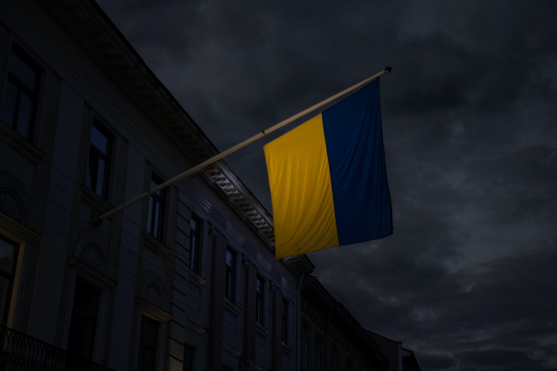 Ukrajina, ukrajinská vlajka